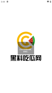 创意和艺术