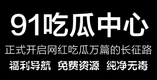 水野朝阳的