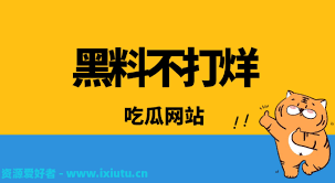 简约